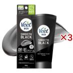 vi -to men гладкий черный депиляция крем ( 150g×3 комплект )/ vi -to( мужской мужчина mda шерсть отделка бок шерсть рука шерсть голень шерсть )