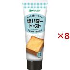 verute соль масло to- -тактный паста ( 100g×8 комплект )
