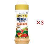 キユーピー 免疫ケア 酢酸菌gK-1ドレッシング まろやかごま ( 210ml×3セット )