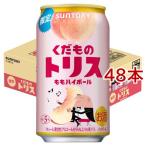 サントリー くだものトリス ももハイボール 缶 ( 24本入×2セット(1本350ml) )
