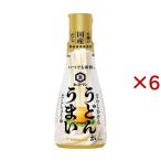 いつでも新鮮 うどんがうまいだししょうゆ ( 200ml×6セット )/ キッコーマン