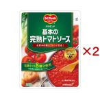 デルモンテ 基本の完熟トマトソース ( 295g×2セット )/ デルモンテ