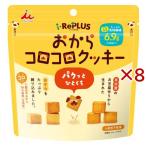 おからコロコロクッキ