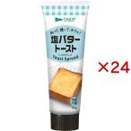 verute соль масло to- -тактный паста ( 100g×24 комплект )