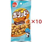 E размер поли pi- соль карамель тест ( 40g×10 комплект )