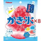  десерт изо льда какигори gmi( 55g×8 комплект )