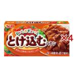 S＆B おいしさギューッととけ込むハヤシ ( 133g×4セット )