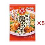S＆B 町中華 やみつき鶏もやしの素 ( 40g×5セット )