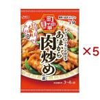 S＆B 町中華 あまから肉炒めの素 ( 55g×5セット )