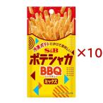 S＆B ポテシャカBBQミックス ( 15g×10セット )