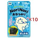 おやつのり甘しお味R ( 5g×10セット )