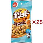 E размер поли pi- соль карамель тест ( 40g×25 комплект )