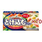 S＆B おいしさギューッととけ込むシチュー クリーム ( 130g×10セット )