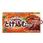 S＆B おいしさギューッととけ込むハヤシ ( 133g×10セット )