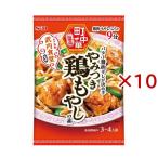 S＆B 町中華 やみつき鶏もやしの素 ( 40g×10セット )