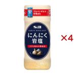 S＆B にんにく岩塩 ( 100g×4セット )