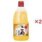 JOYL こめ豊味油 ペット ( 1300g×2セット )/ 味の素 J-オイルミルズ ( こめ油 ブレンド 揚げ物 炒め物 お菓子作り )