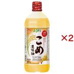 JOYL こめ豊味油 ペット ( 900g×2セット )/ 味の素 J-オイルミルズ ( こめ油 ブレンド 揚げ物 炒め物 お菓子作り )
