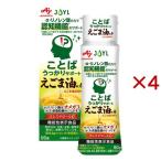 JOYL ことばうっかりサポートえごま油の力 鮮度キープボトル ( 90g×4セット )/ 味の素 J-オイルミルズ