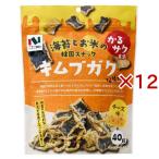 ( есть перевод ) Kim bgak сыр тест ( 40g×12 комплект )