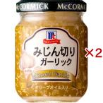 mako-mik... порез . чеснок ( 95g×2 комплект )/mako-mik