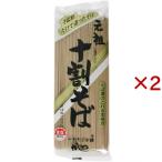 元祖 十割そば ( 200g×2セット )/ 山本かじの