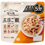 商品画像2
