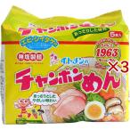 イトメン チャンポンめん ( 5食入×3セット )
