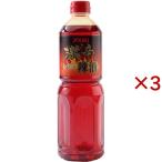 yu поплавок еда для бизнеса ультра .. масло ( 920g×3 комплект )/yu поплавок еда (youki)
