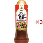 ki You pi- Tey стойка заправка японский стиль вкус лук репчатый ( 210ml×3 комплект )/ki You pi- заправка 