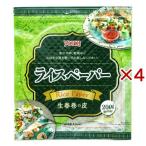 yu поплавок еда рис бумага M размер ( 200g×4 комплект )