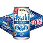  Asahi стиль свободный Triple Zero жестяная банка ( 24 шт. входит ×2 комплект ( 1 шт. 350ml) ) ( Asahi пиво / пиво с низким содержанием солода / Triple Zero )