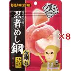 忍者めし鋼 金剛石 ピーチ味 ( 45g×8セット )/ UHA味覚糖
