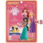 .. Cara gmi Disney Princess ( 50g×8 комплект )/ UHA тест . сахар 