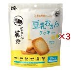 豆乳おからクッキー �