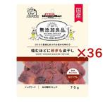 �h�M�[�}�� ���Y���Ǖi ���ނقǂɍ������p���� ( 70g�~36�Z�b�g )/ ���Y���Ǖi