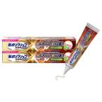  новый поли рукоятка premium плюс зуб ......&.. сила EX ( 70g×2 комплект )/ поли рукоятка 