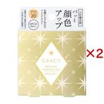  Shiseido Integrate серый si. premium Park tore Phil OC20 ( 8.5g×2 комплект )/ серый si.(GRACY)