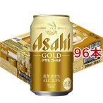  Asahi Gold жестяная банка ( 24 шт. входит ×4 комплект ( 1 шт. 350ml) ) ( Asahi пиво / пиво / Gold )