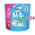デオシート キレイパッド Sサイズ 犬用シート お試しパック ( 14枚入×24セット )/ デオシートキレイパッド
