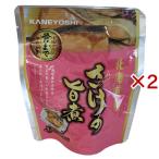 ( есть перевод ) Hokkaido производство .. иметь целью .( 80g×2 комплект )