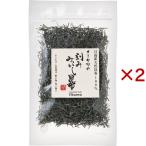 o-sawa. ... как раз .. ткань ( 30g×2 комплект )/o-sawa
