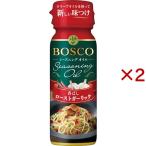 BOSCO シーズニングオイル ローストガーリック ( 90g×2セット )/ BOSCO(ボスコ)