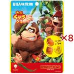 .. Cara gmi Donkey Kong ( 50g×8 комплект )/ UHA тест . сахар 