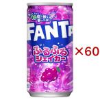 ファンタ ふるふるシェイカー グレ�