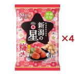 新潟の星梅味 ( 68g×4セット )
