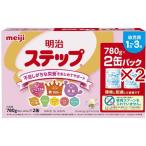  Meiji подножка упаковка ( 2 жестяная банка входить ×2 комплект (1 жестяная банка 780g) )/ Meiji подножка 