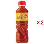 ジャーマンカリーケチャップ ( 600g×2セット )/ ケンコーマヨネーズ