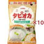 yu поплавок еда tapioka( 100g×10 комплект )