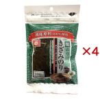 焼のりきざみのり ( 10g×4セット )